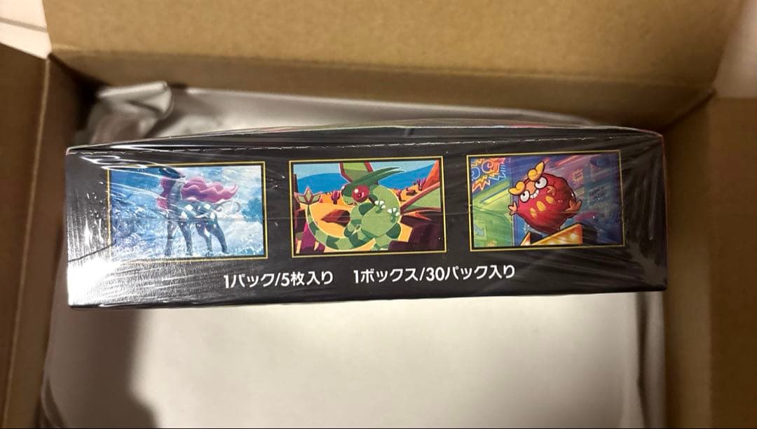 ポケモンカードゲームMEGA拡張パック インフェルノX　1ボックスシュリンク付き