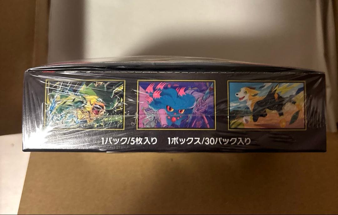 ポケモンカードゲームMEGA拡張パック インフェルノX　1ボックスシュリンク付き