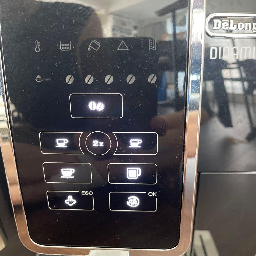 デロンギ ディナミカ 全自動コーヒーマシン ECAM35015BH