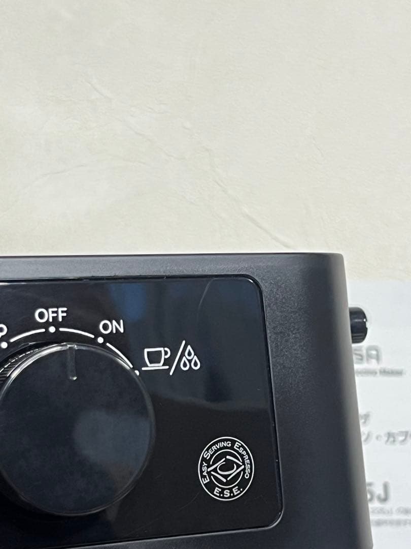 DeLonghi デロンギ エスプレッソマシン（スティローザ）付属品＆説明書あり