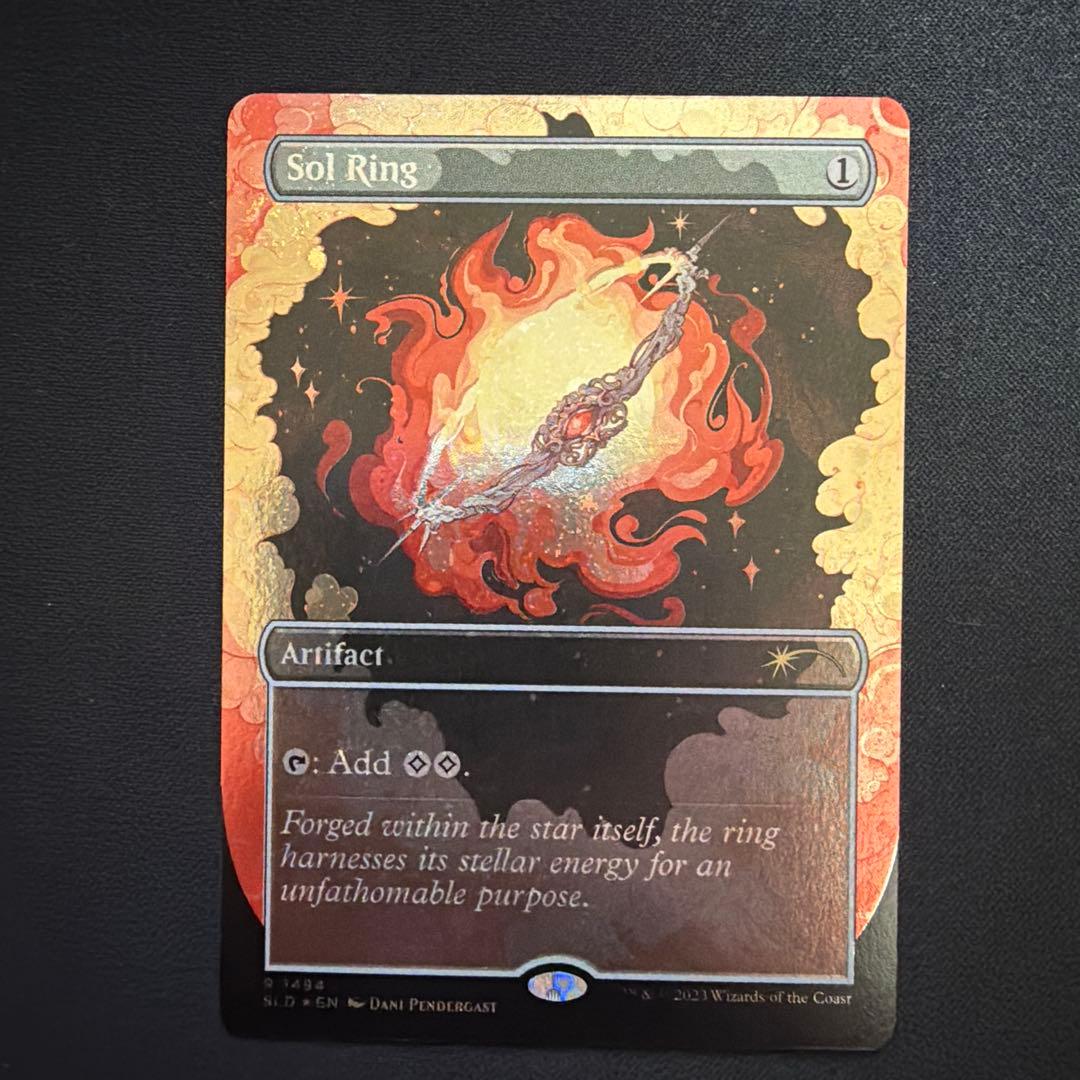 【ギャラクシーFoil】《太陽の指輪》[SLD]