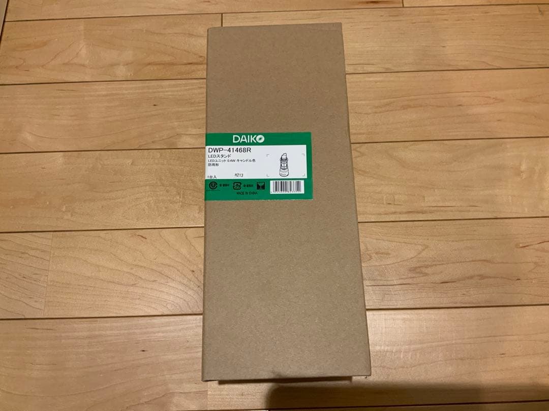 【新品・未使用・未開梱】DWP-41468R　Bluetoothスピーカー内臓