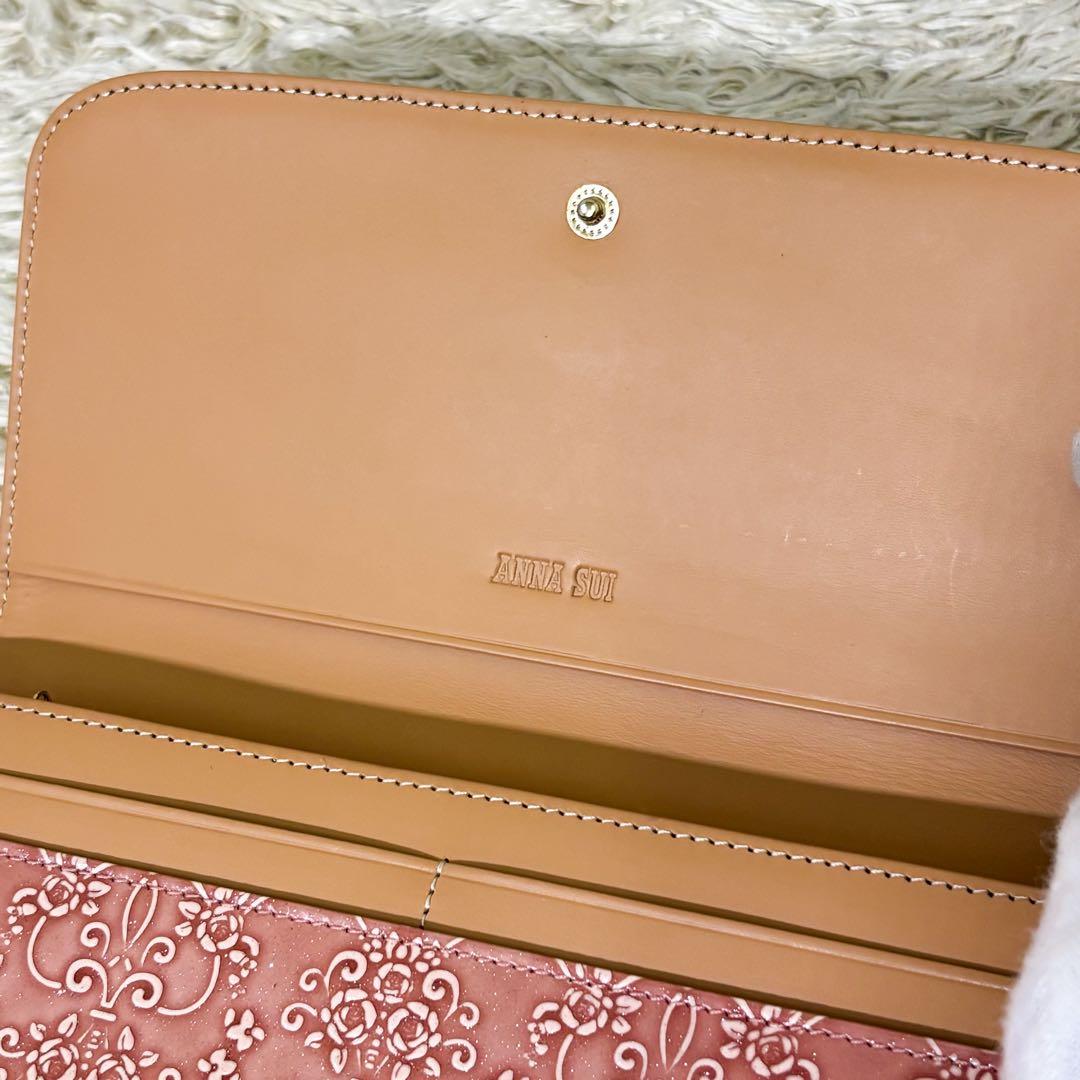 【新品同様】アナスイ ルーミー 長財布 がま口 エナメル ピンク レディース