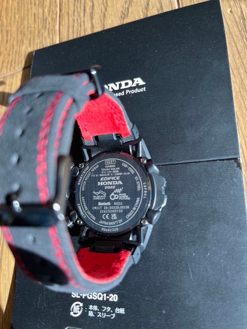 時計 CASIO HRC EDIFICE EQB-2000HR-1AJR HRC