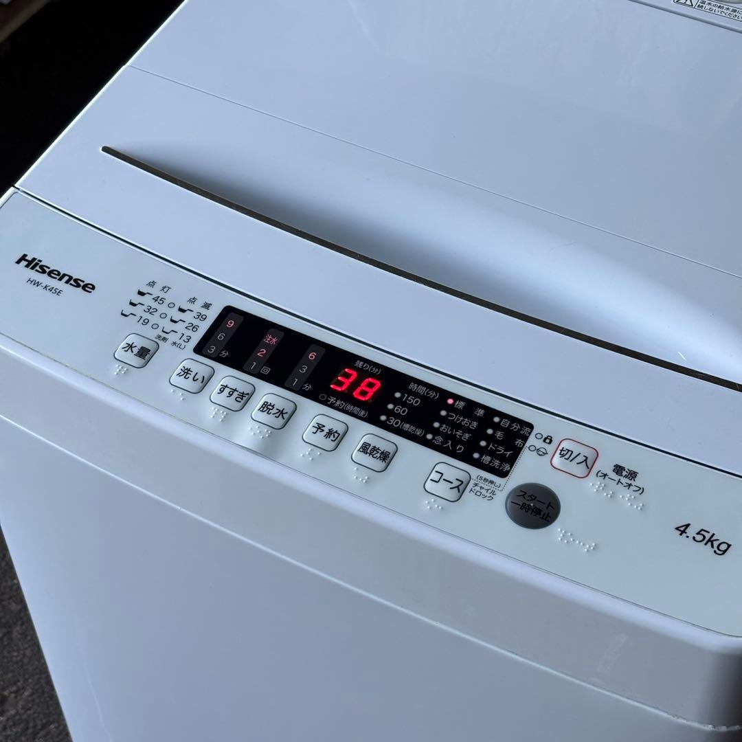 ♪送料込！設置対応◎2024年4.5kgハイセンス 全自動洗濯機 HW-K45E