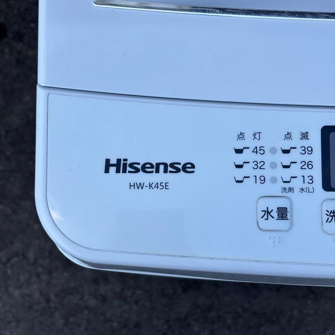 ♪送料込！設置対応◎2024年4.5kgハイセンス 全自動洗濯機 HW-K45E