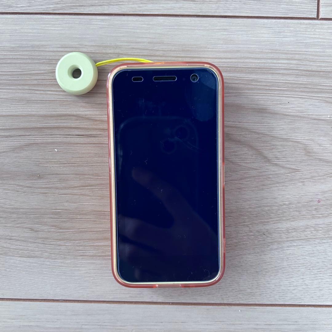 キッズケータイ KY-41C docomo イエロー　カバー付き