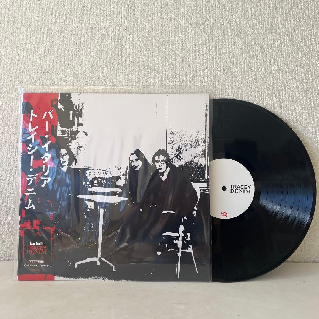 洋楽 bar italia TPACEY DENIM