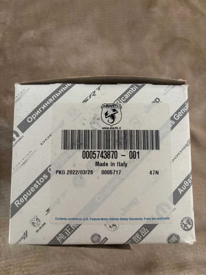 アバルト フューエルキャップ abarth 給油口 500 595 695