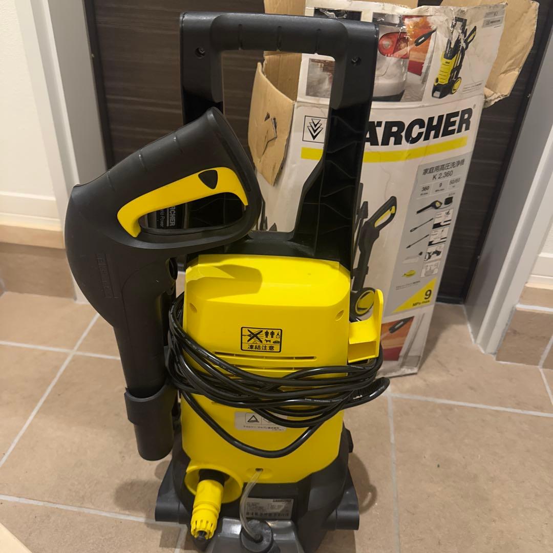 ケルヒャー　高圧洗浄機 K2.360 洗車や壁洗浄等