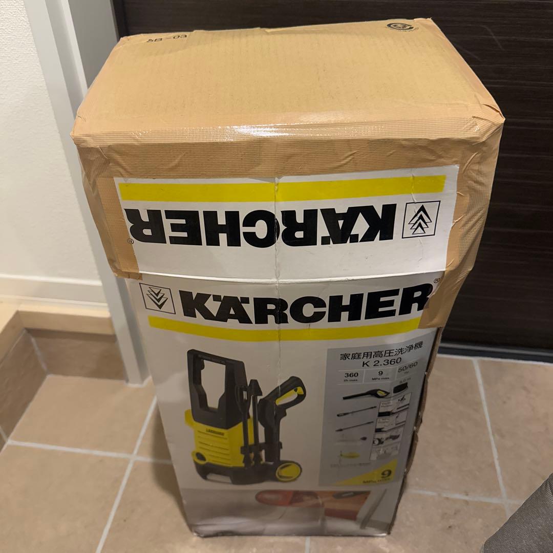 ケルヒャー　高圧洗浄機 K2.360 洗車や壁洗浄等