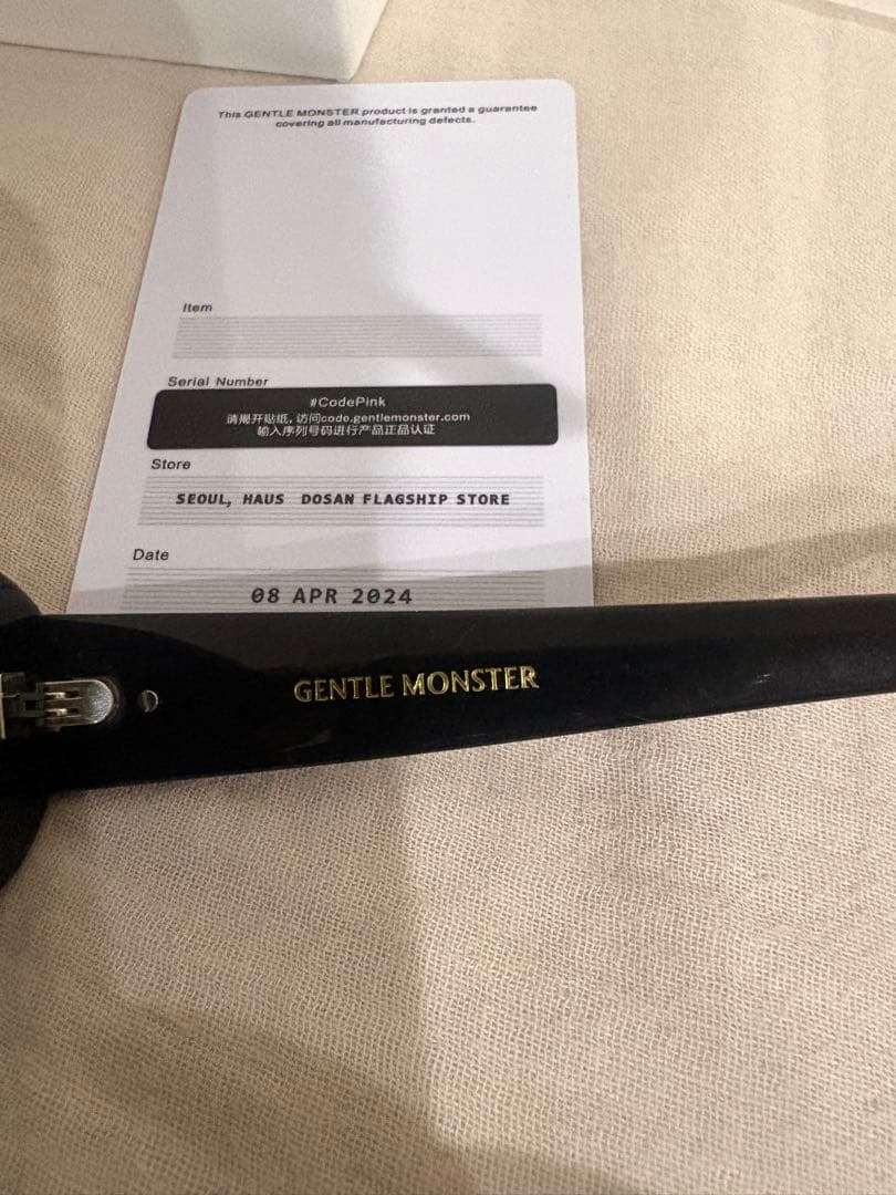 ジェントルモンスター　BLANC