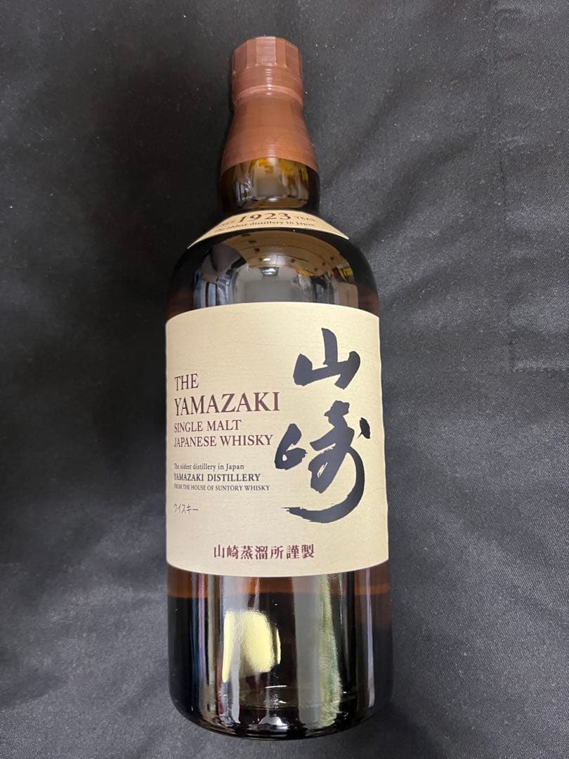 山崎700ml　ノンビンテージ