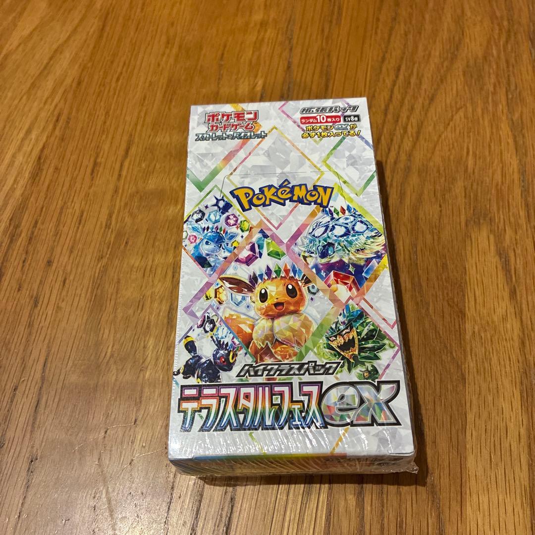 ポケモンカード　テラスタルフェスex　1BOX シュリンク付き