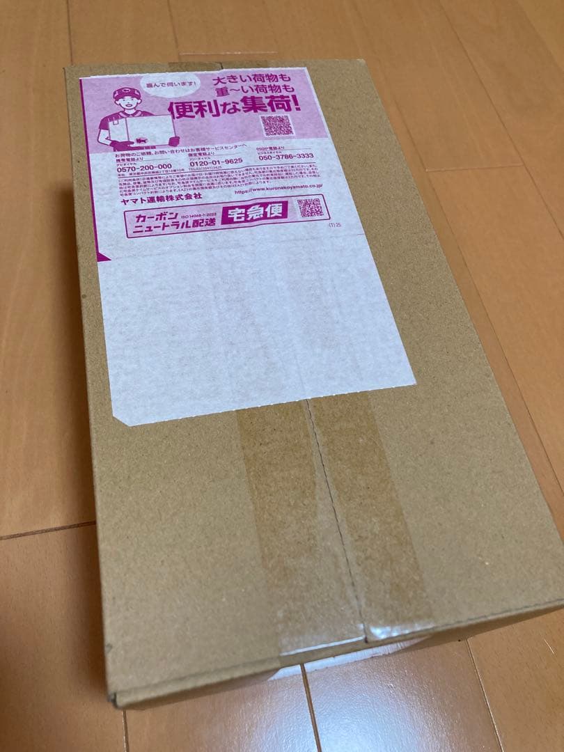 【シュリンク付き】スペシャルBOXポケモンセンターヒロシマ