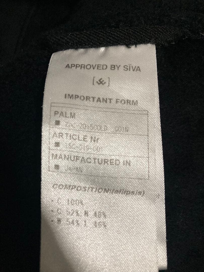 SIVA FLIGHT SUIT LONG COAT コート