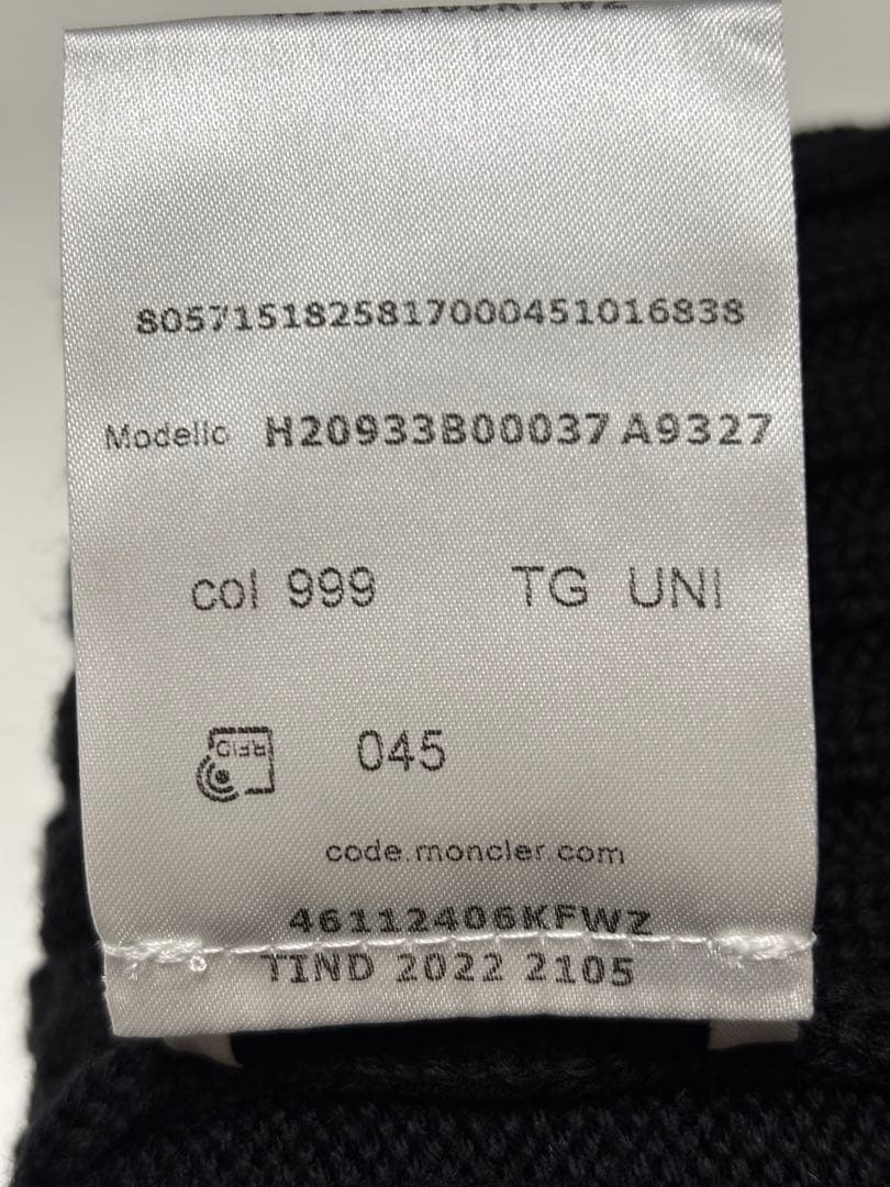 ね*こ様 Moncler 黒 ニット帽