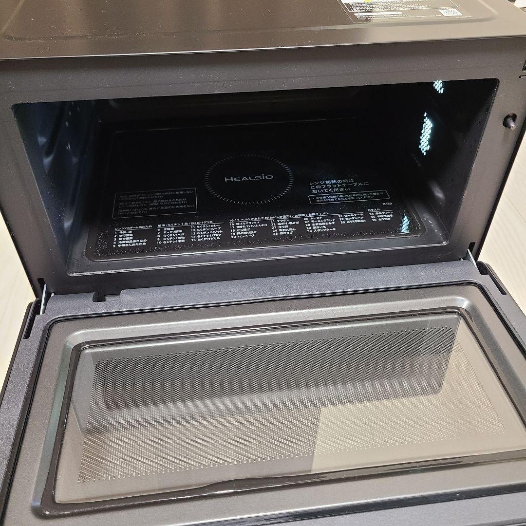 2025年最新式美品♪ SHARP 上位モデル ヘルシオ AX-UA30-B