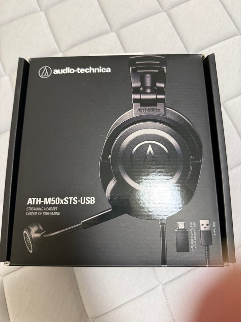ヘッドホン audio-technica ATH-M50xSTS-USB