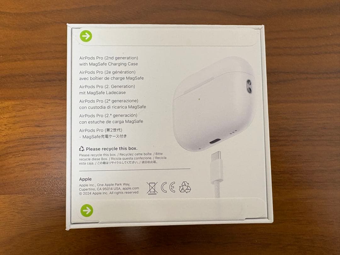 【新品/未開封】AirPods Pro 第2世代 本体&充電ケース付き