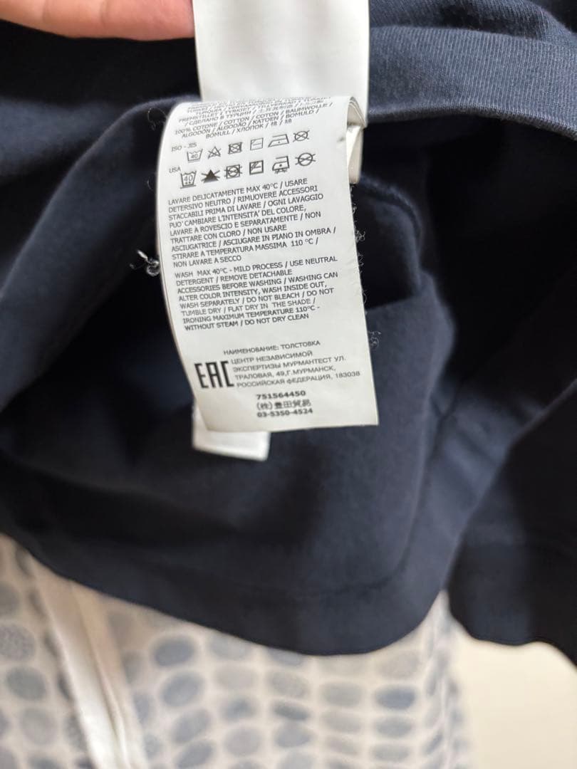 STONE  スウェット　ロンT Mサイズ　ネイビー