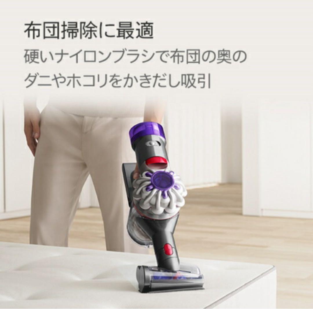 そ*う様 【美品・国内正規品】ダイソン コードレス掃除機｜ Dyson V8｜付