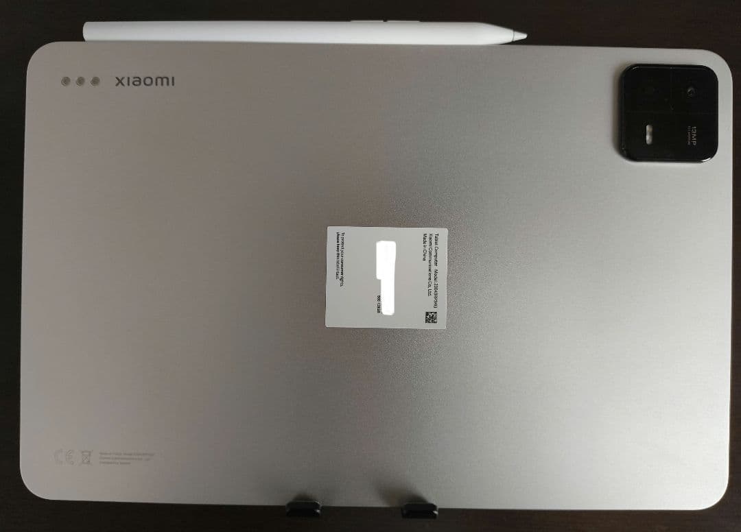 xiaomi pad 6 （ペン・キーボードセット）