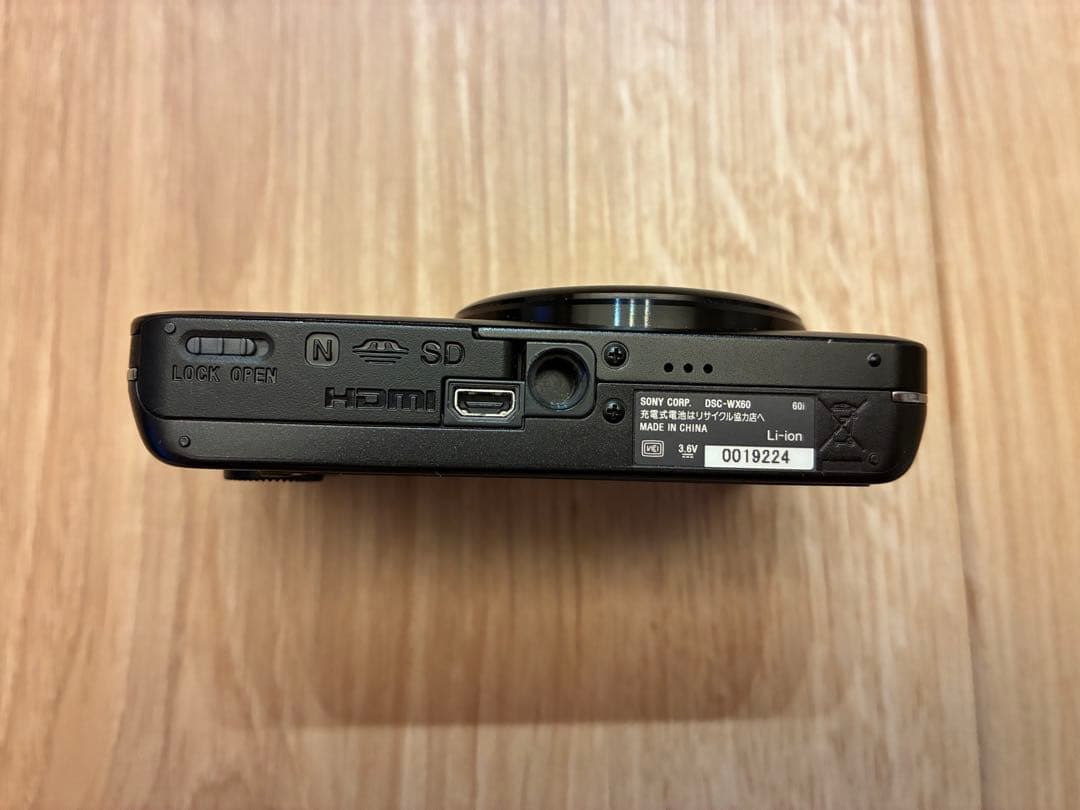 SONY Cyber-shot DSC-WX60 コンパクトデジタルカメラ