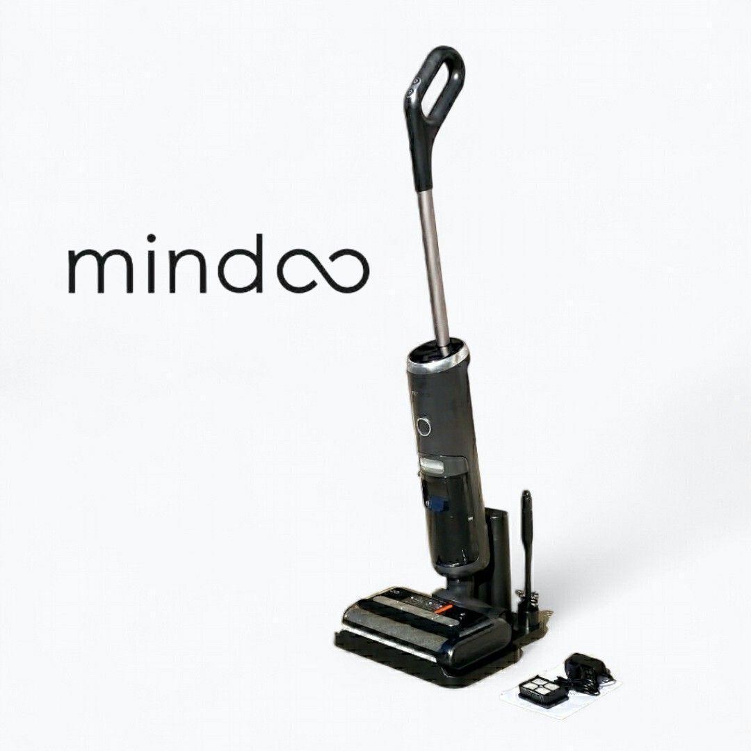 mindoo アクアエックス 水拭き掃除機 スティック掃除機 MIA-N001