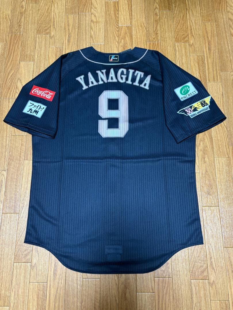 【柳田悠岐】ダブルアニバーサリー プレイヤーズコレクタブルユニフォーム