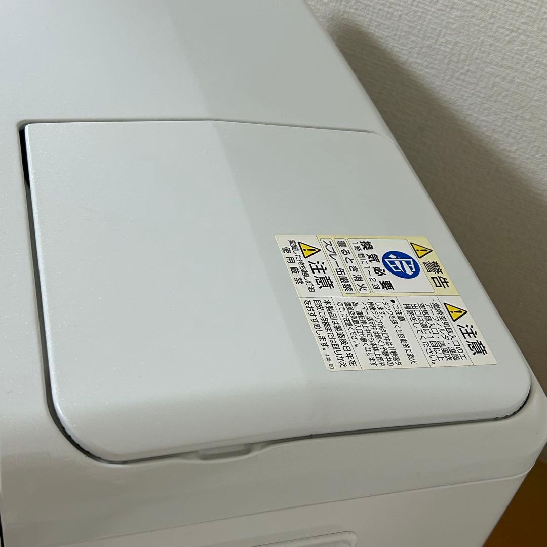 コロナ 石油ファンヒーター 15畳 FH-ST5721BY