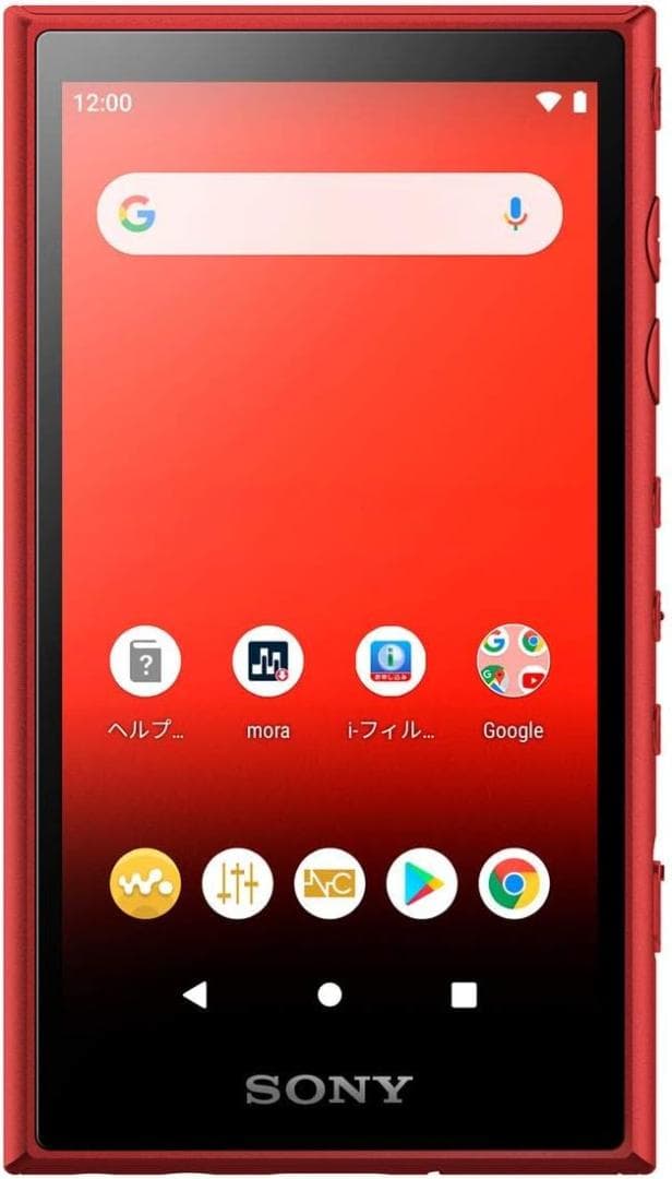 ＜中古美品・動作良好＞SONY NW-A105 レッド 16GB 本体