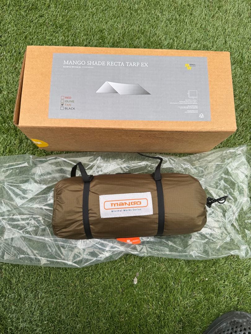 m*c様 MINIMAL WORKS MANGO SHADE RECTA TAR