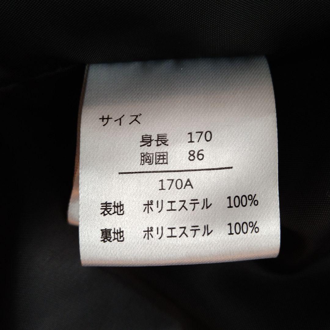 男子　卒業式スーツ5点セット