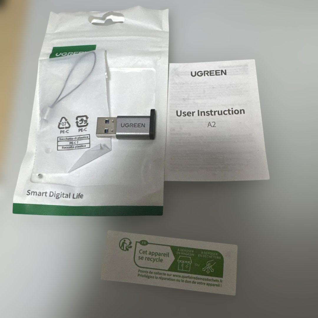 PerL Pro AH-C15PL+AK3040pro MAX+変換アダプタ