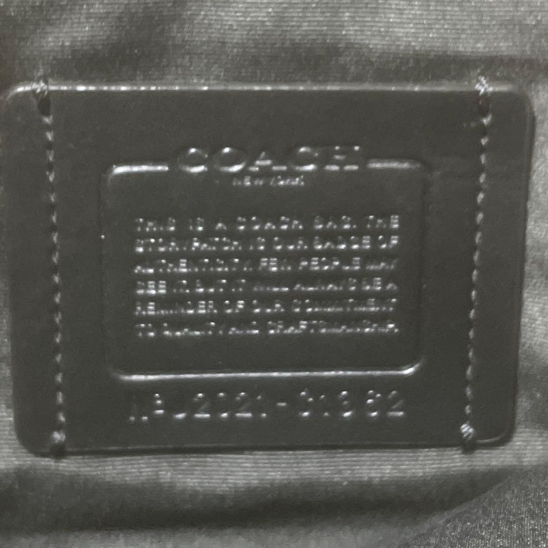 coach コーチ リュック バックパック ストライプ