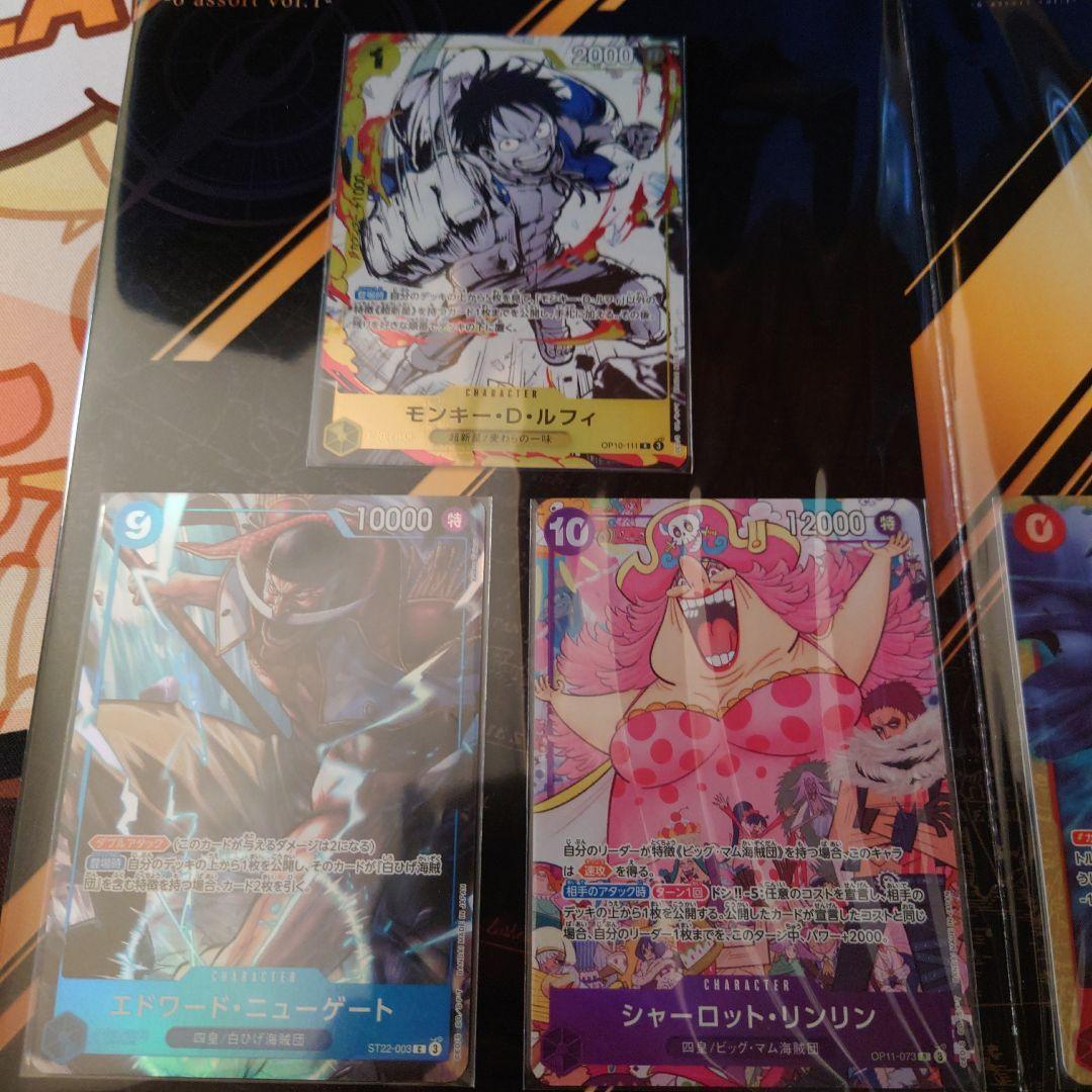 10冊　未開封　プレミアムカードコレクション6 vol.1