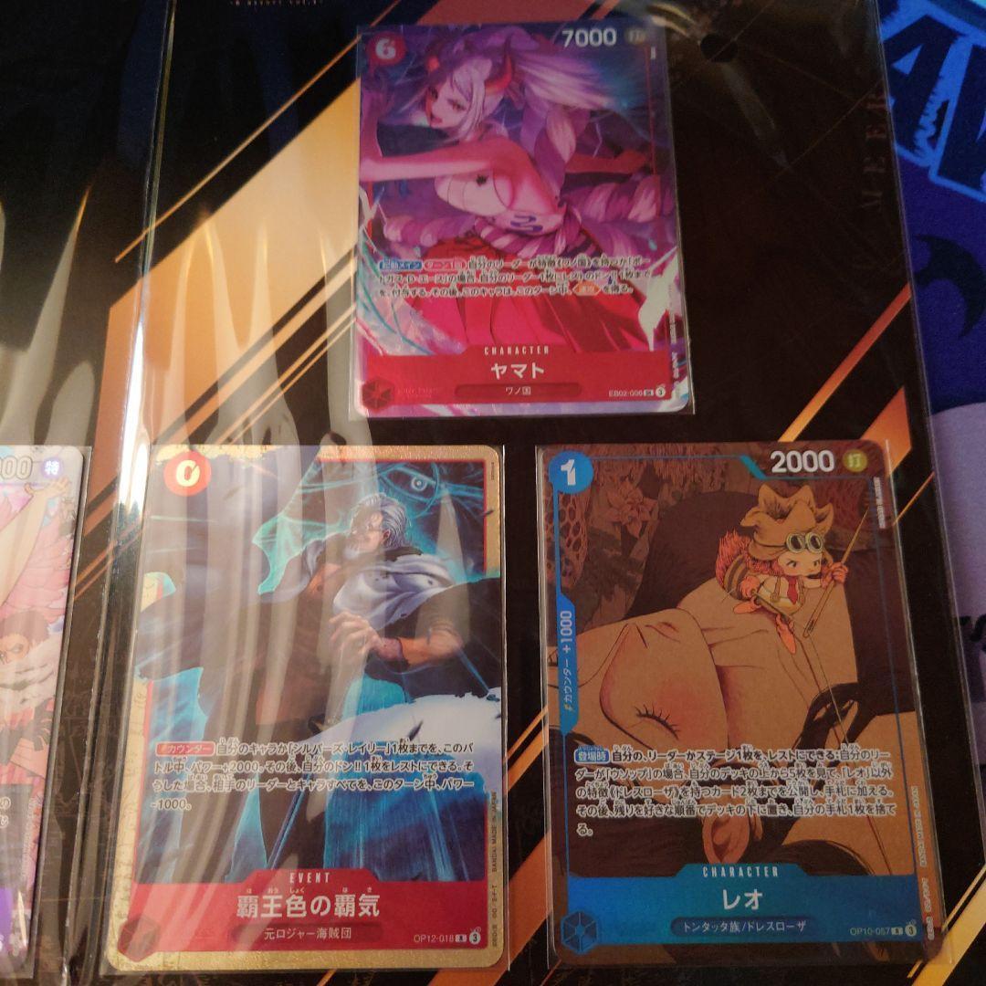 10冊　未開封　プレミアムカードコレクション6 vol.1