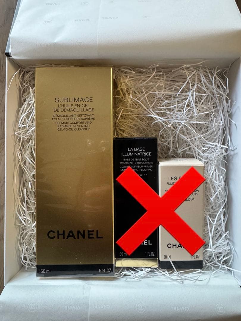 【専用】CHANEL クレンジング