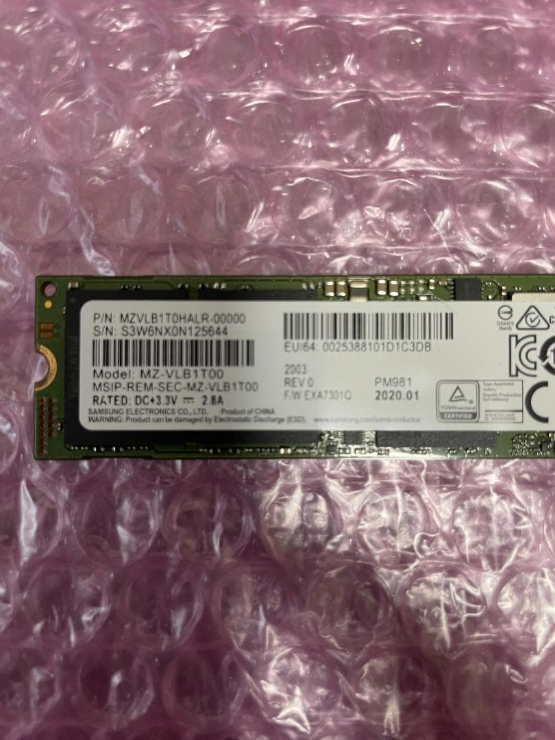 SSD 1TB NVMe SAMSUNG 内蔵型 動作保証 1114