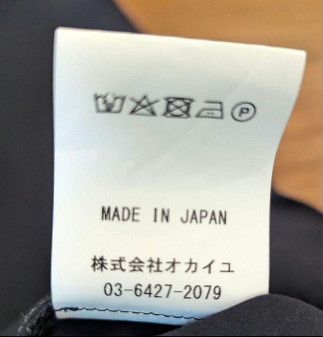 ★美品★定価5万★tenne handcrafted modernコットンパンツ