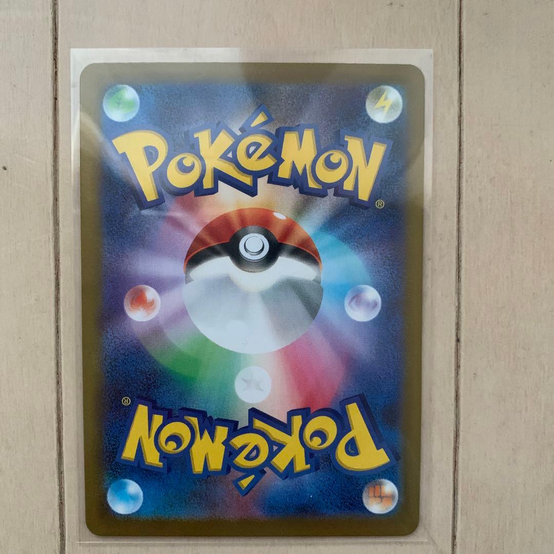 ポケモンカード　ニャースex SAR