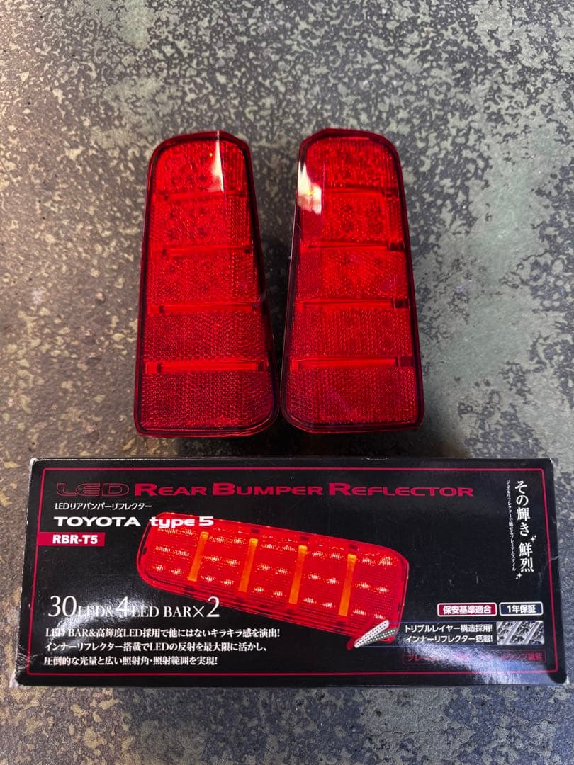 30アルファード　後期　agh30w バレンティ　LEDリアバンパーリフレクター