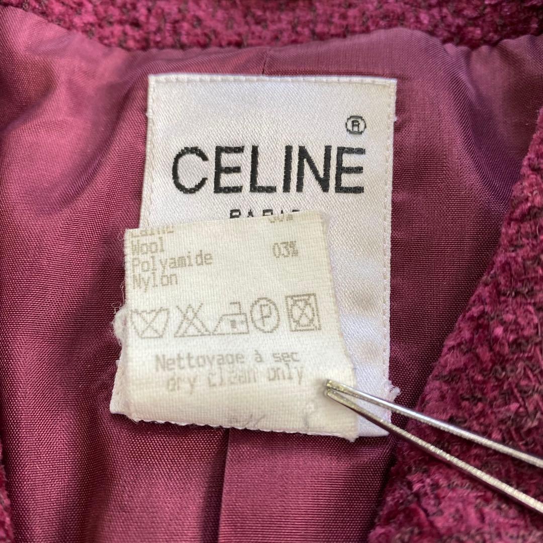 美品★CELINEセリーヌ ヴィンテージ ロゴボタン ジャケット ボルドー 40