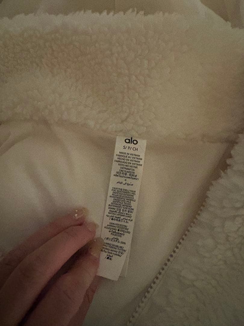新品タグ付き　ALO Yoga　Foxy Sherpa Jacket