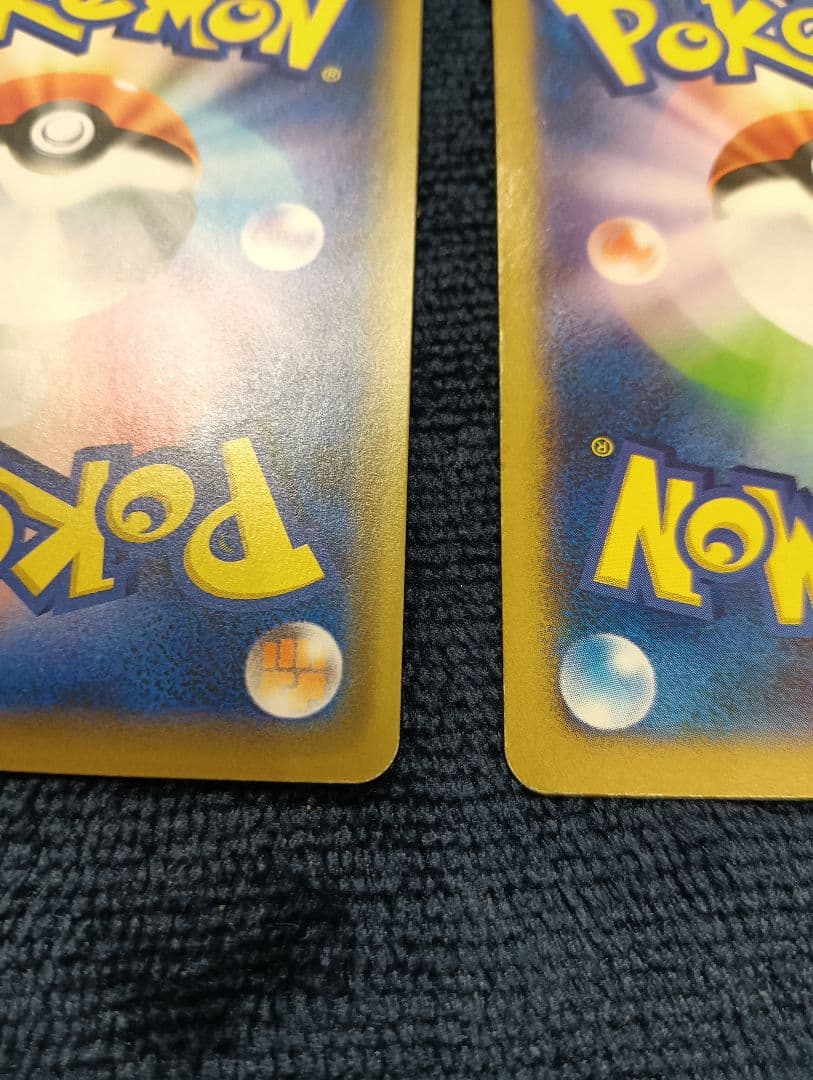 【２枚セット】日本代表のピカチュウ　シブヤのピカチュウ　ポケモンカード