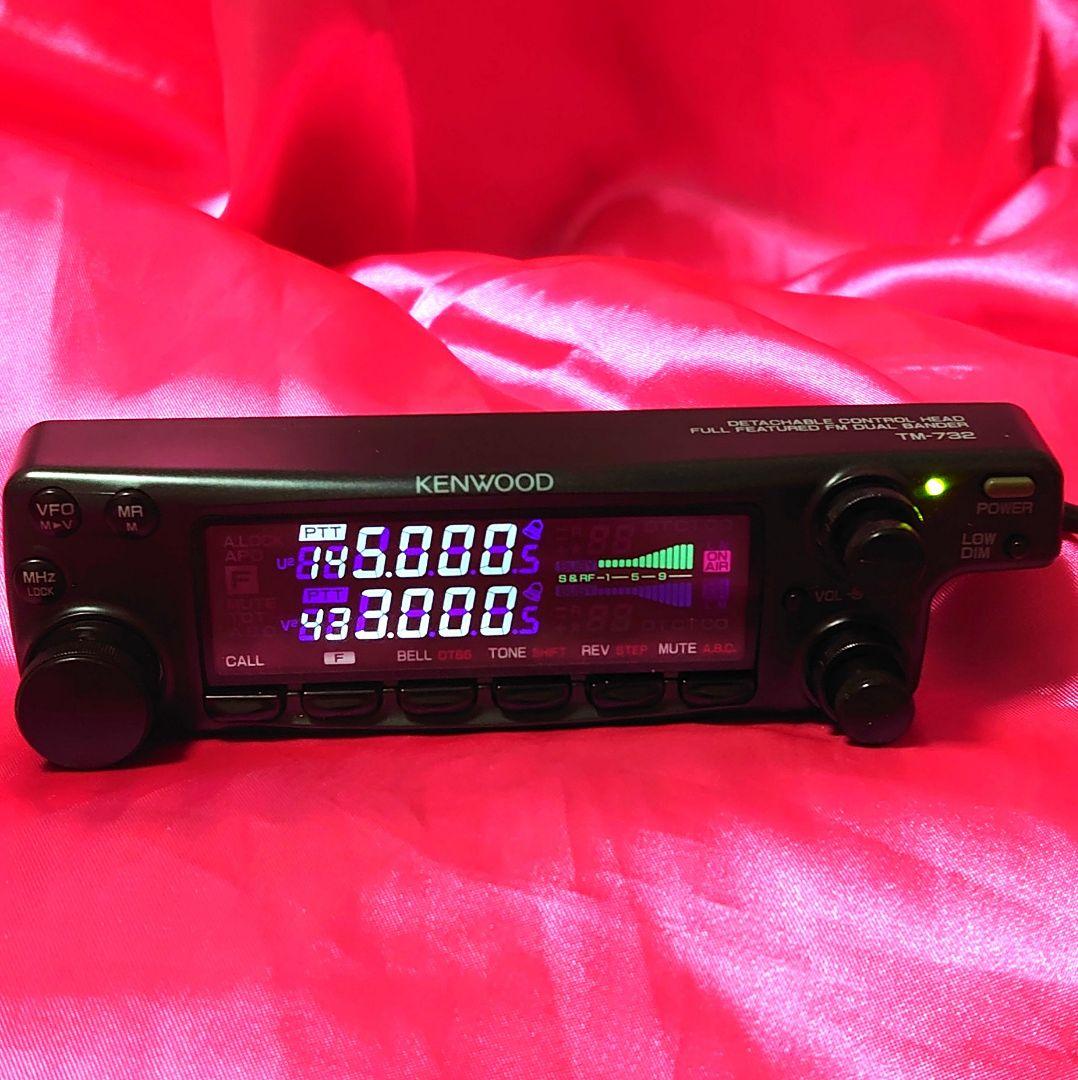 早い者勝ち‼️KENWOOD TM-732 10w LEDセパレート仕様‼️