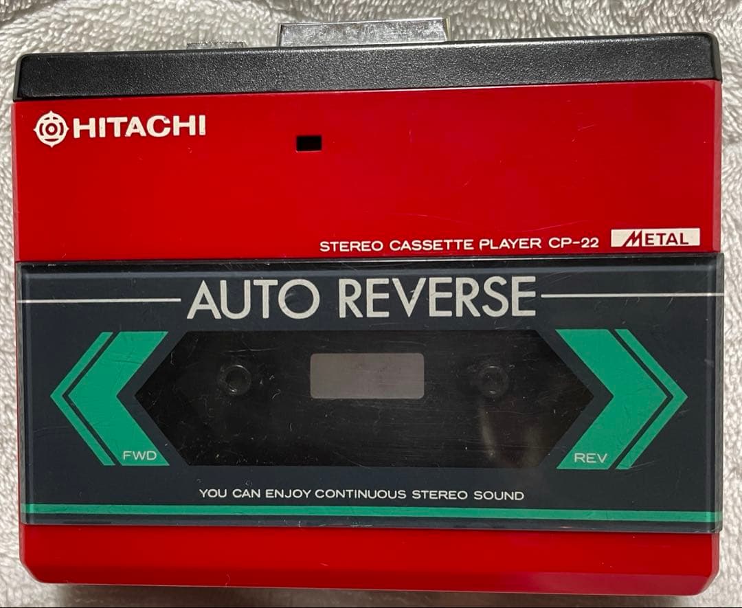 HITACHI カセットプレーヤー　CP-22　ポータブル　ジャンク品
