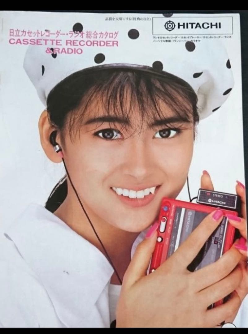 HITACHI カセットプレーヤー　CP-22　ポータブル　ジャンク品