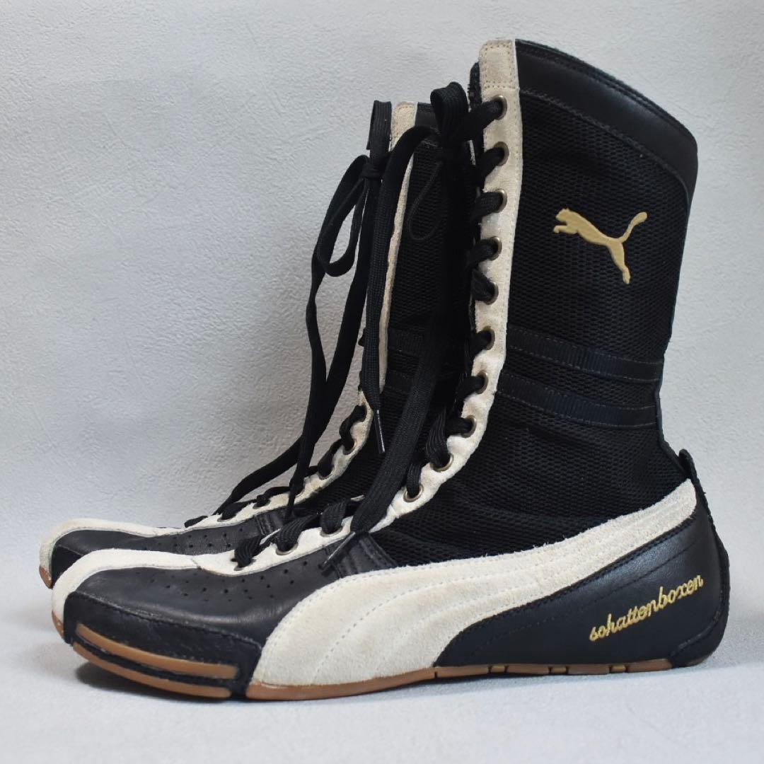 00s プーマ PUMA Schattenboxen ボクシングシューズ 27